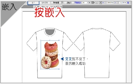 工業風圍裙